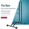 L-Shaped Bicycle Parking & Maintenance Rack for Mountain Bikes