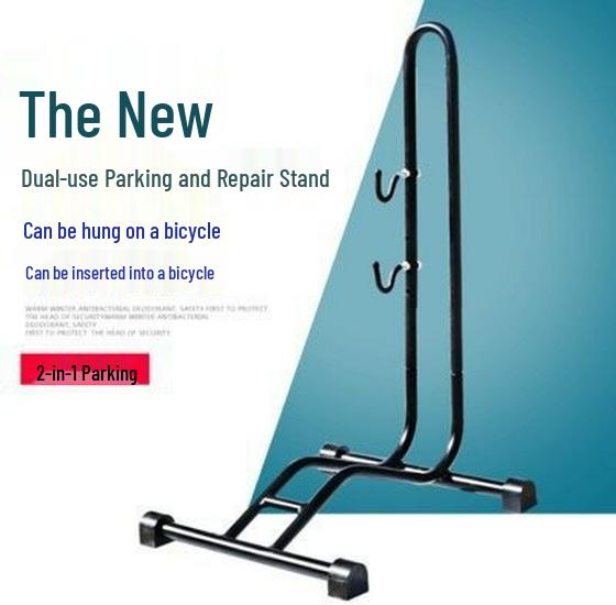 L-Shaped Bicycle Parking & Maintenance Rack for Mountain Bikes