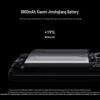 Xiaomi 17 Ultra Leica 5G Smartphone (CN Version)