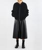 Boyeon Faux Leather Long Flare Skirt Black 0061