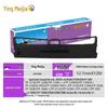 Jolimark Compatible JMR130 Printer Ribbon Cartridge