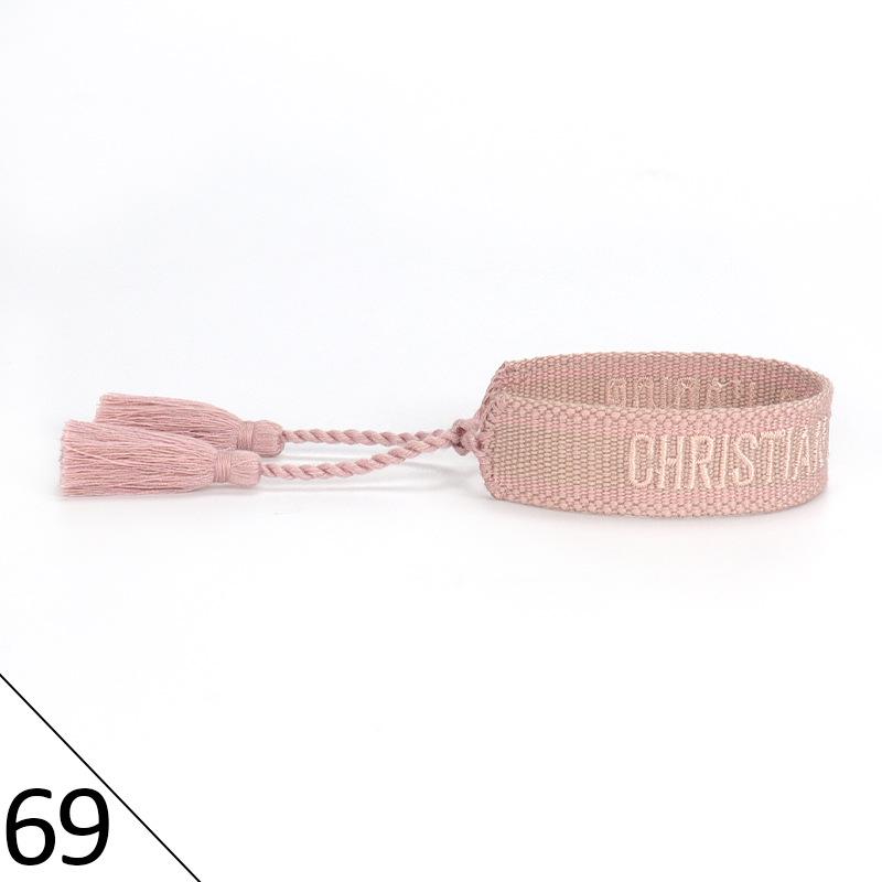 Handmade Embroidered Friendship Bracelet with Tassels for Women