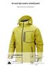 Men's Hooded Quick-Dry Outdoor Softshell Jacket - Three-Proof, Loose Fit, Plus Size, Multi-Pocket, Versatile Sports/Fitness Style