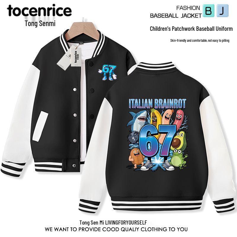 Cross-Border New Steal a Brainrot Kids' Baseball Jacket - Boys and Girls Autumn Outerwear