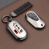 Alloy Style Fashion Car Key Case Cover Shell Fob For Mercedes Benz 2023/24 C/SClass W223 W206 S350L S400L S450L S500L Protector ZS4