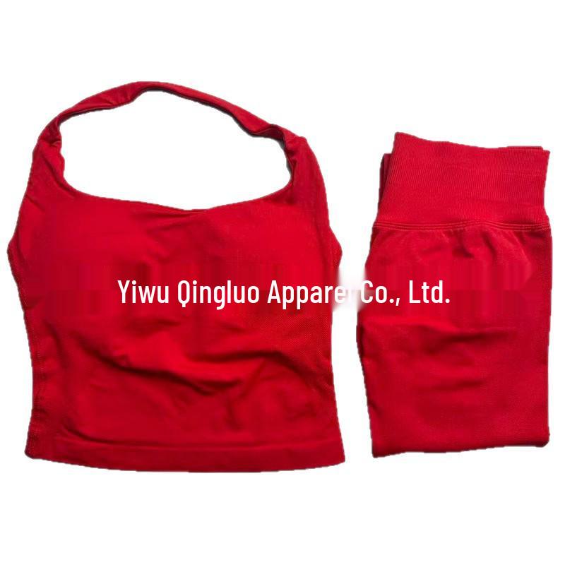 Dfyne Seamless Ruched Yoga Vest & Butt-Lifting Shorts Set