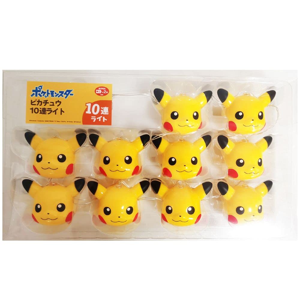

Lyric Pikachu 10 Lights