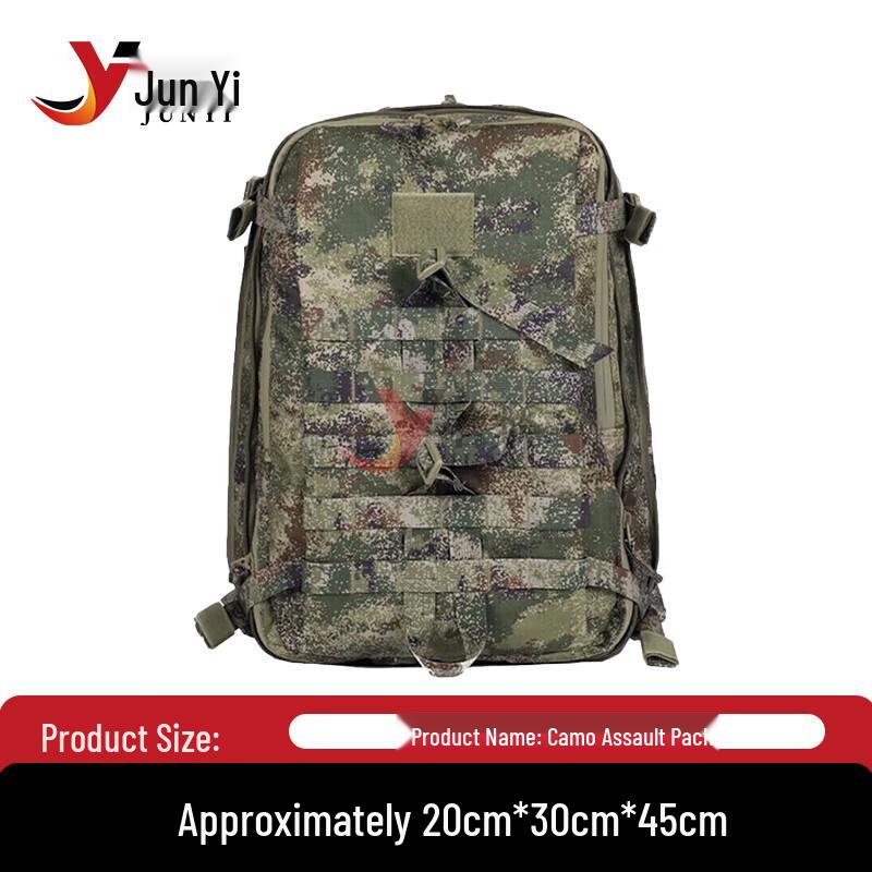 Junyi Camouflage Tactical Backpack