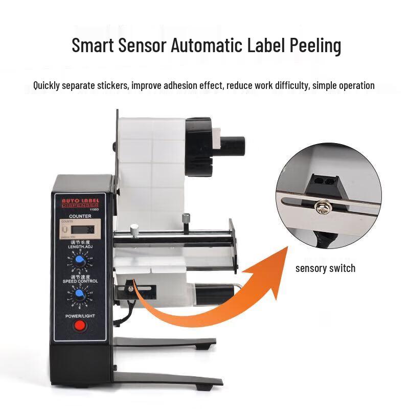 Argox 1150D Label Rewinder CN plug (adapter included)