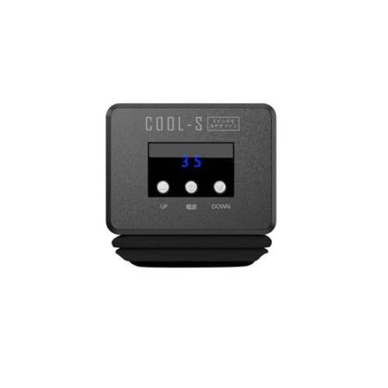 

Fan to cool the heat heat temperature variable organic Nintendo switch, countermeasures, exhaust, display, airflow, cooling, EL, Switch, MS-NSWCOOL01 чорний