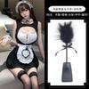 Sex Underwear Cute Maid Passion Pure Lust Temptation Small Breasts Big One-piece Maid Skirt