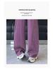 Women's High Waist Purple Wide-Leg Jeans - 2025 Autumn Fashion