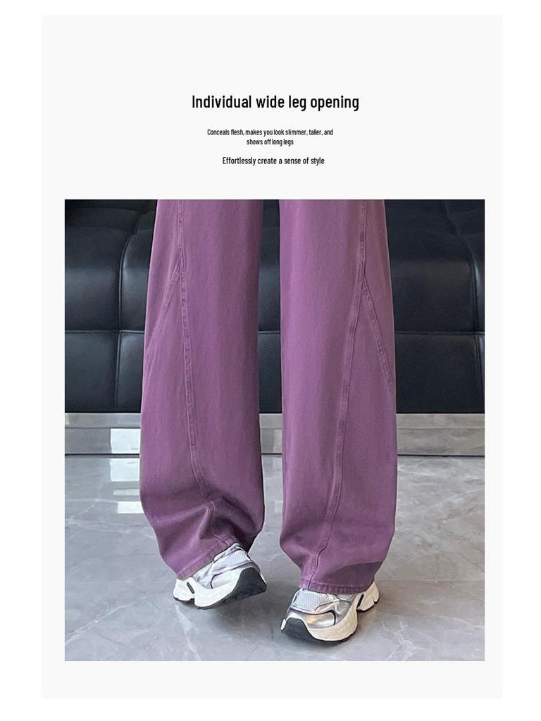 Women's High Waist Purple Wide-Leg Jeans - 2025 Autumn Fashion