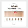 Effect Like Finish Cushion Foundation Conceals 16 Vanilla SPF50+ PA+++, Long-lasting Coverage, Blemishes,