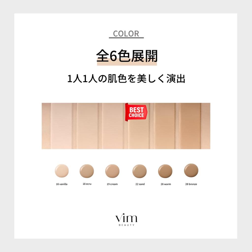 Effect Like Finish Cushion Foundation Conceals 16 Vanilla SPF50+ PA+++, Long-lasting Coverage, Blemishes,