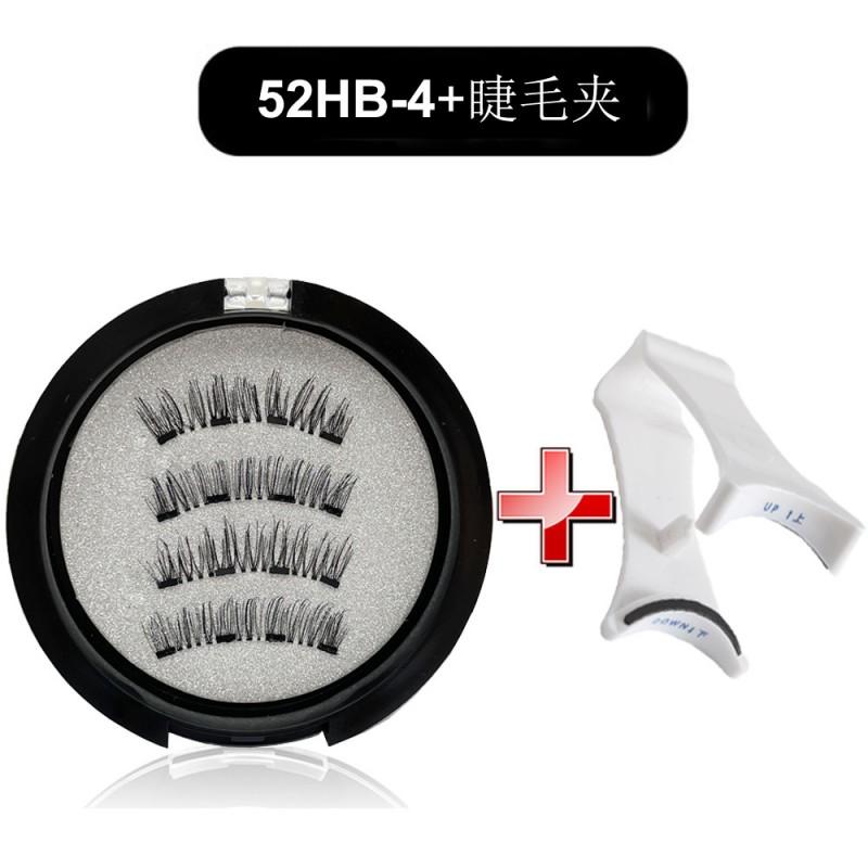 Magnetic False Eyelashes With Eyelash Curler Set 4 Magnet Design Thick Natural Look Glue-Free Fiber Lashes