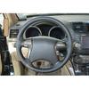 For Toyota Highlander 08-2013 ABS Carbon Fiber Interior Steering Wheel Cover