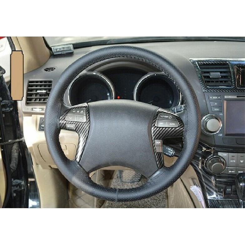 For Toyota Highlander 08-2013 ABS Carbon Fiber Interior Steering Wheel Cover