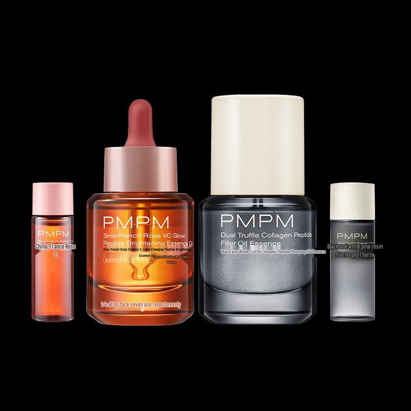 PMPM Rose + Collagen Dual-Action Facial Essence Oil Set