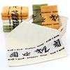 Bavoirs en coton et Fiber à motif de bambou, petit carré pour sécher les cheveux, sans peluches, absorbant, serviette douce pour le visage