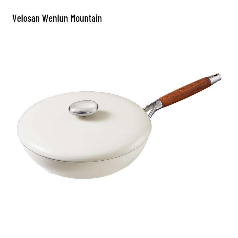 Velosan Maillard Series Enamel Non-stick Wok