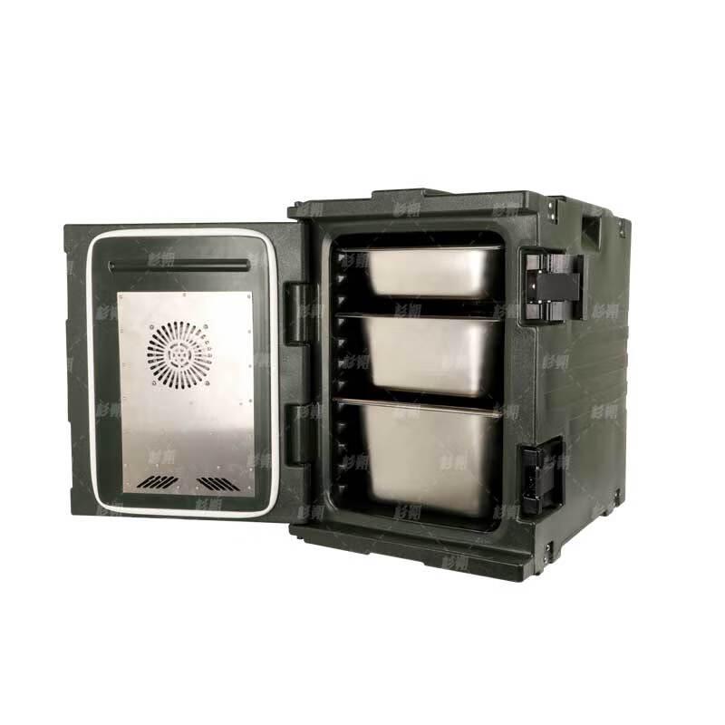 

Shanshuo 90L Military Green Automatic Heating Food Warmer Box