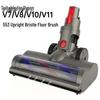 Elektrische Bodenbürste Kompatibel mit Dyson V7/V8/V10/V11/V15 - Düsen Zubehör & Große Walzenbürste