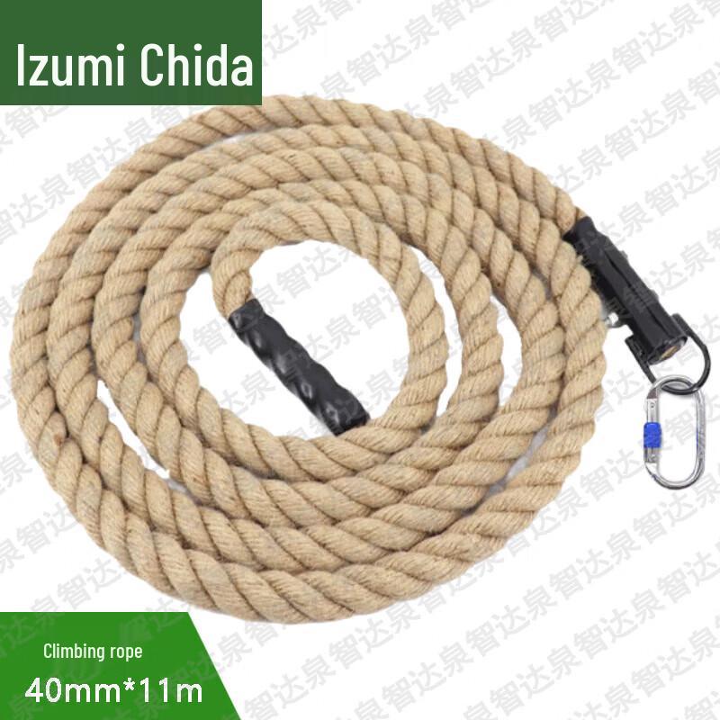Quanzhida Outdoor Training & Climbing Equipment
