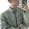 Men's Retro Washed Distressed Denim Zipper Jacket - Loose Casual Versatile Trendy Top