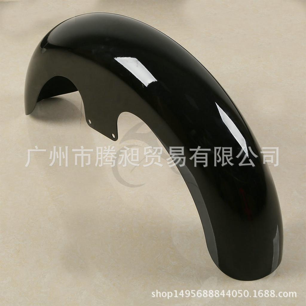 Modified Black Front Fender with Water Deflector for Street Glide
