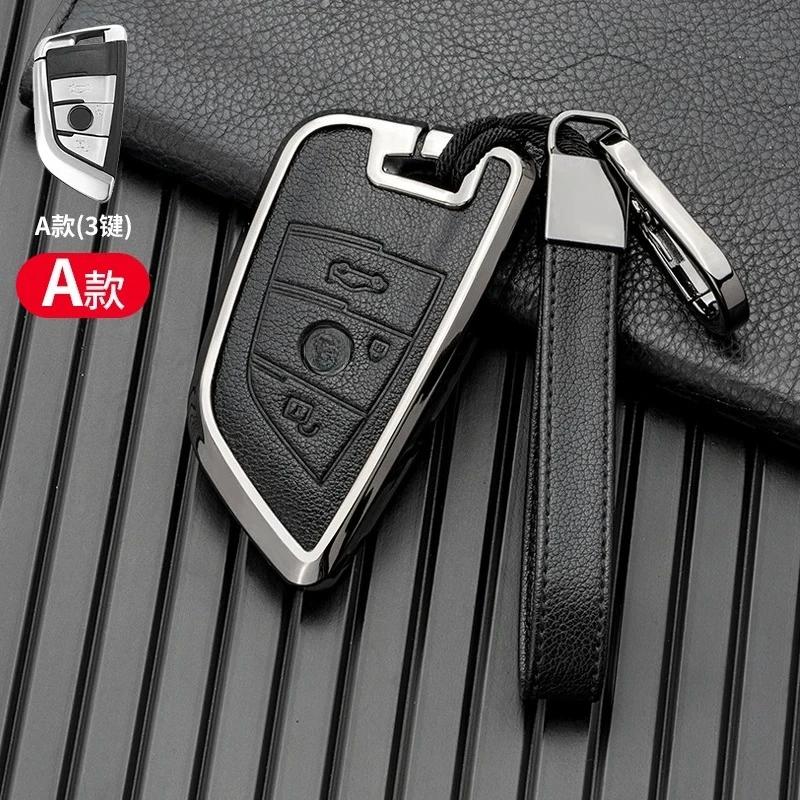 Car Key Case Cover For Bmw X1 X3 X5 X6 X7 1 3 5 6 7 Series G20 G30 G11 F15 F16 G01 G02 F48 Protector Shell Accessories