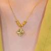 Four-Leaf Clover Necklace Liufu Bead Pendant Girls' Noble Temperament High-End Sense Classic Jewelry Collarbone Chain