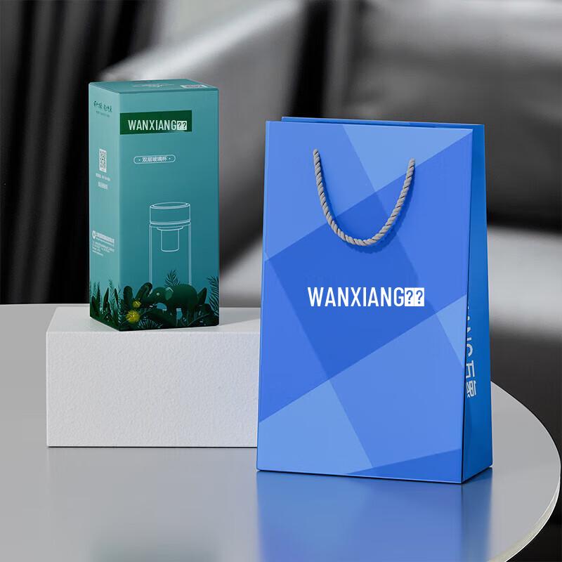 WANXIANG V276R Double-Layer Glass Tea Infuser Travel Mug