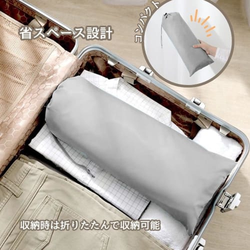 JP Number Footbath Bucket with Lid, Insulated, Foldable, Portable, Deep, Bag-Shaped, 36cm (Gray)