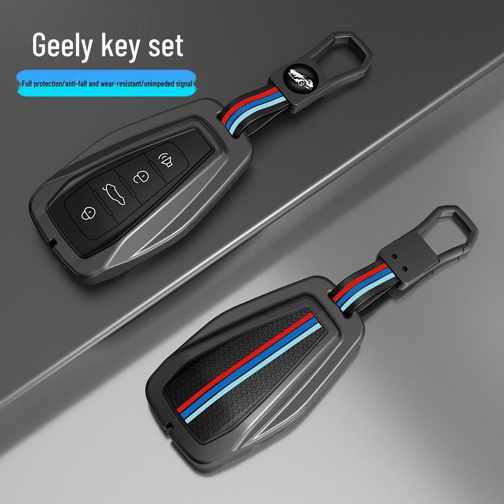 Key Cover for Geely Models: Xingyue L, Xingrui, Boyue, Bin Yue, Vision, Emgrand GS, GL, and Galaxy
