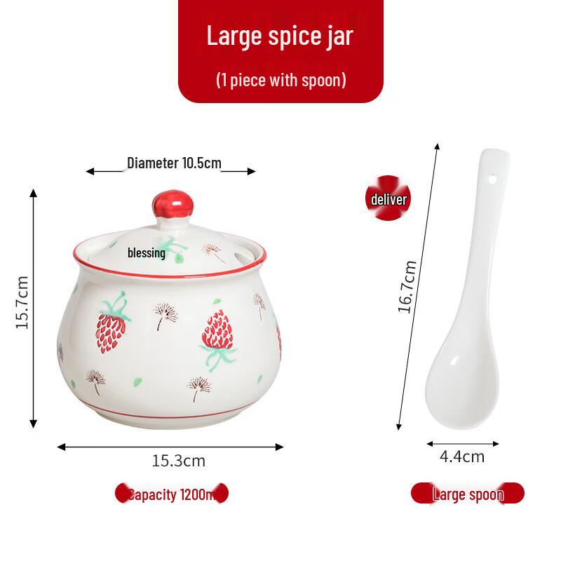 

ZISIZ Strawberry Ceramic Condiment Jar