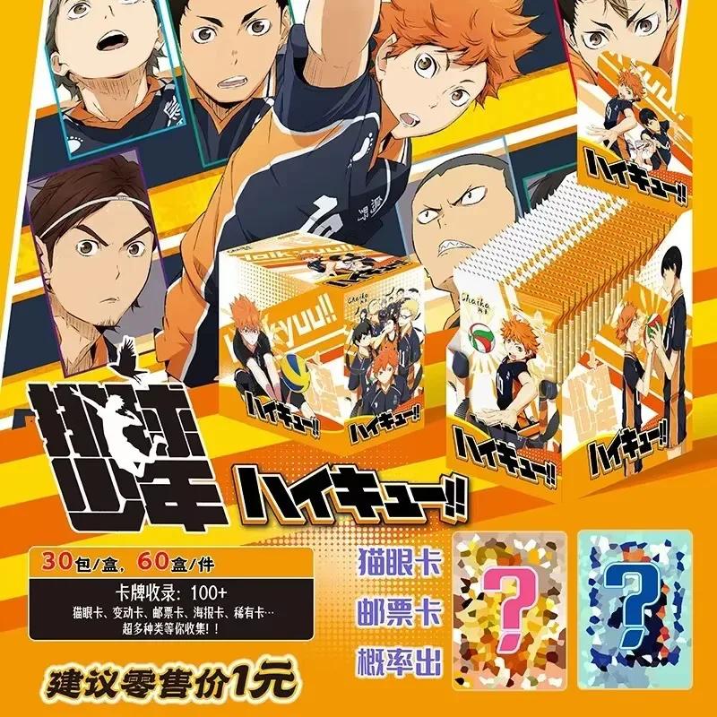 New Haikyuu Booster Box Cards Hinata Shoyo Kageyama Tobio Tsukishima Hotaru LR GMR Anime Character Collection Cards Toys Gifts