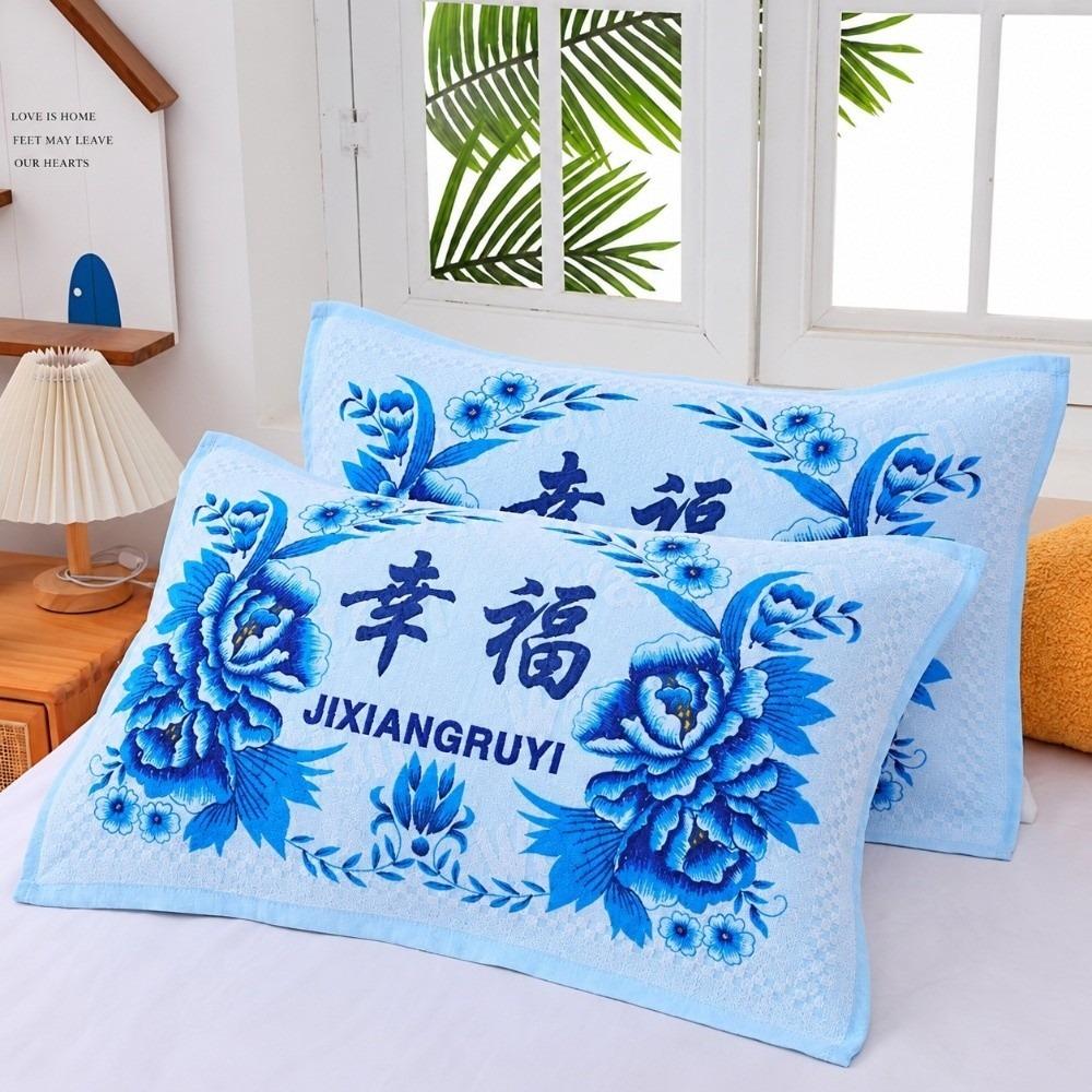 Retro Pattern Linen Pillowcases Soft Pillow Towel Retro Pillow Covers Home Use