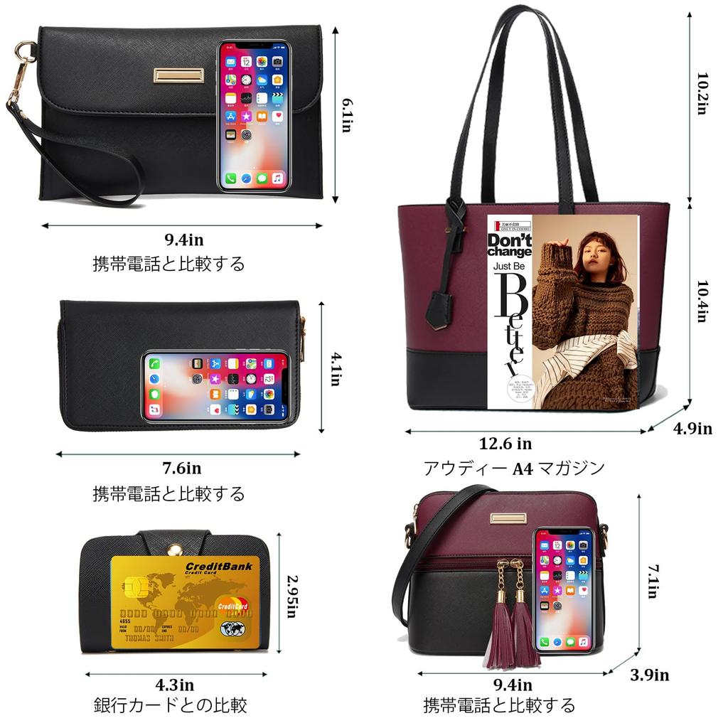 Damen Schulter Pendler Damen Fortgeschrittenes Geschenk [TcIFE] Handtasche, Tasche, Tasche, 5-teiliges Set, Tasche, Damentasche, Leder, Pendler, Business, Muttertag,