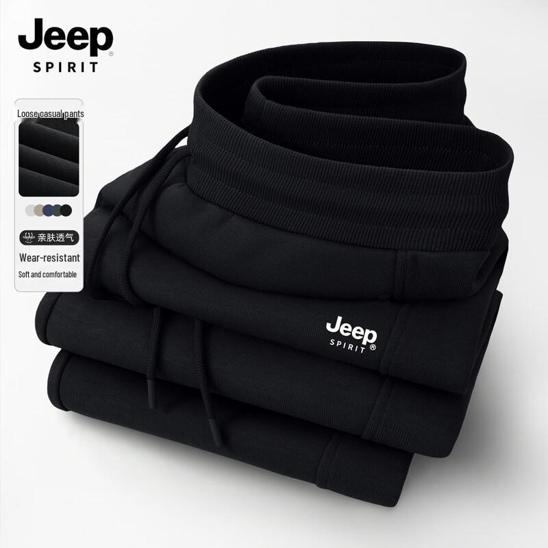 JEEP SPIRIT Men's 2025 Autumn Fashion Casual Jogger Pants