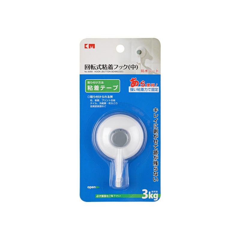 Plastic Hooks Hanger Heavy Duty Wall Hook Modern Minimalist Design Tool Kitchen