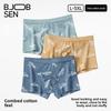 Men's Spring and Summer Trend Printed Breathable Cotton Crotch Waist Flat Angle Briefs