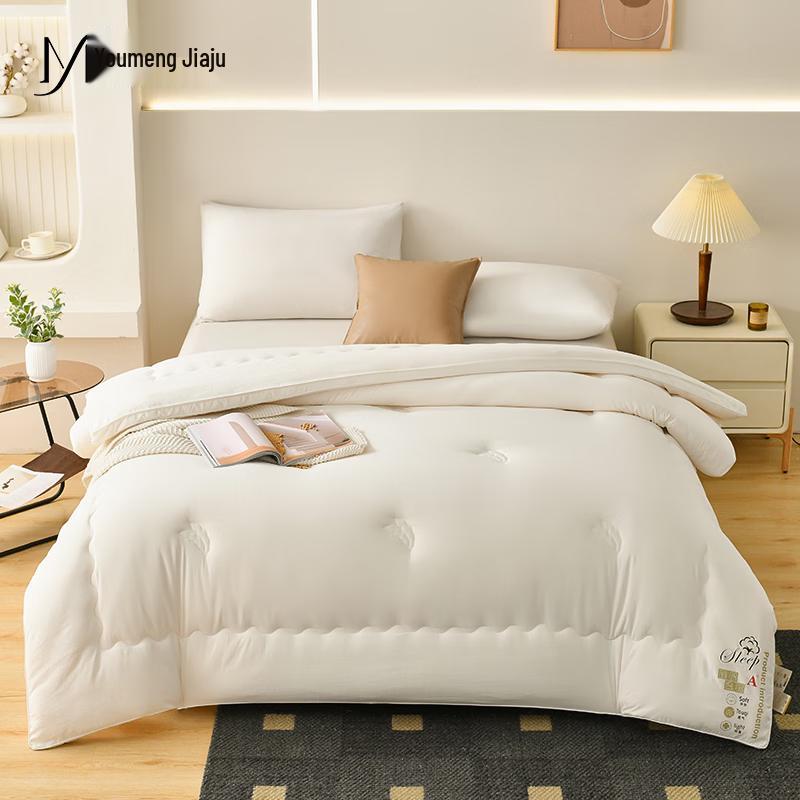 

Waffle Weave Skin-Friendly Polyester Quilt