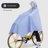 Bicycle Raincoat for Students Men and Women Electric Bicycle Driving Special Long Full Body Rainproof Poncho