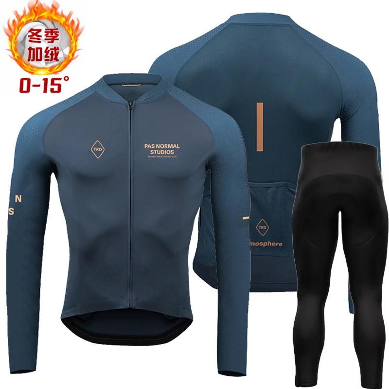Long Sleeve Cycling Jersey Road Mountain Biking Quick Dry Breathable Thermal Top Winter