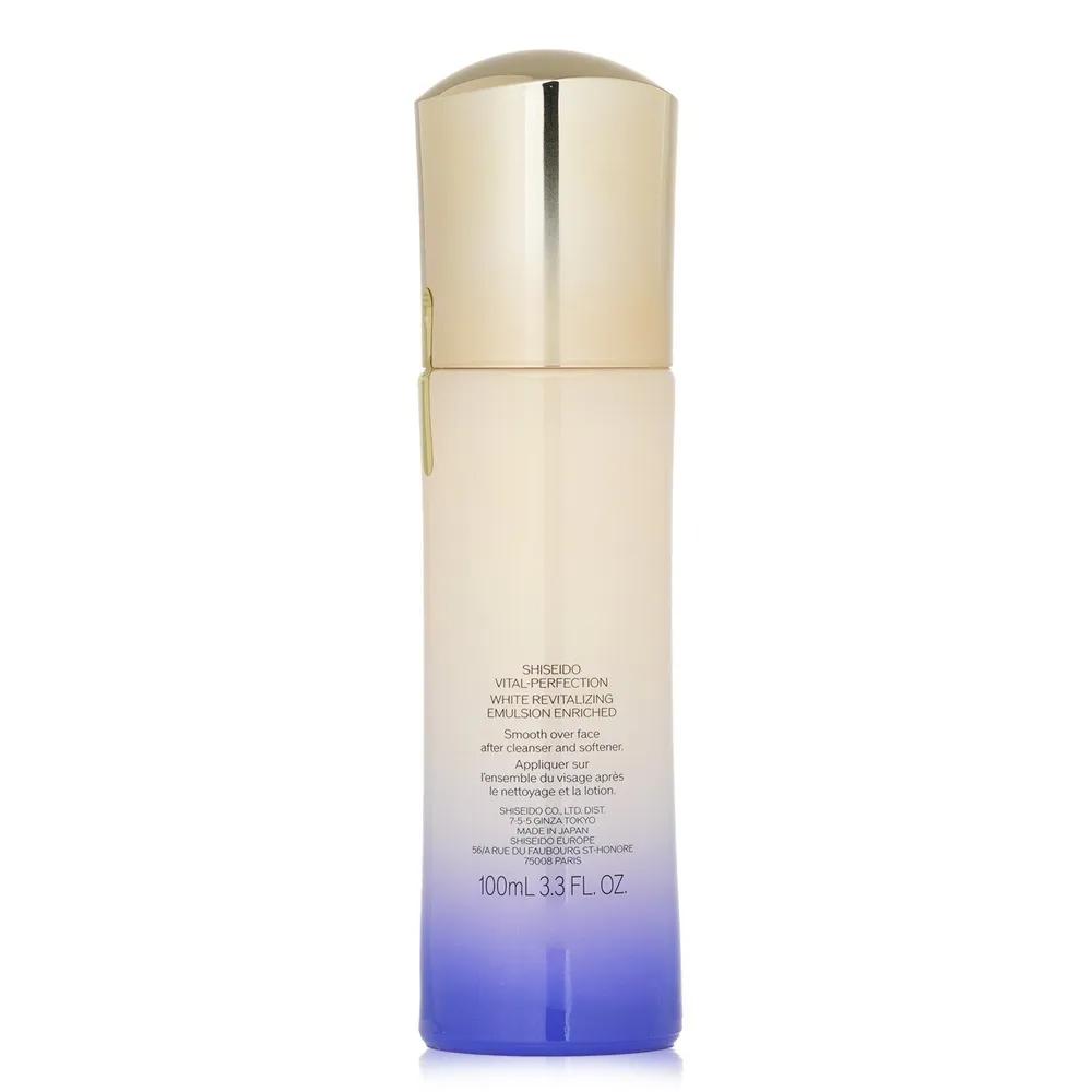 Vital Perfection White Revitalization Emulsion Enriched 100ml