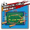 Null Soccer Game Lock On Striker Japan natiOnal Football Team Ver.
