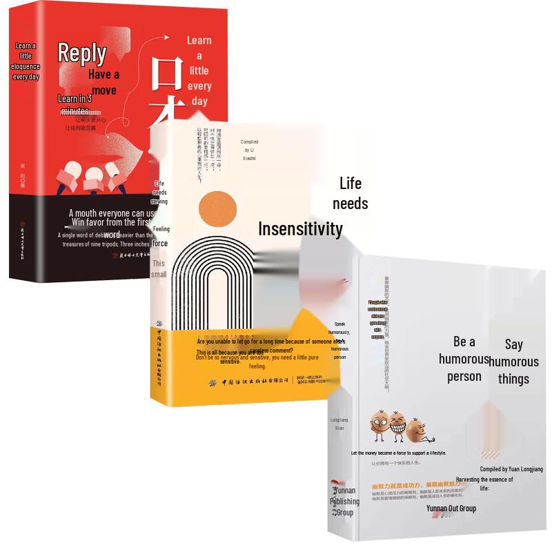 Communication, Humor & Resilience 3-Book Set