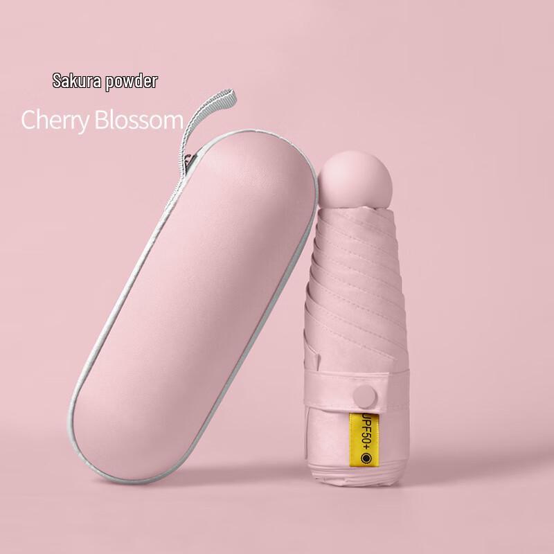 Mini Capsule UV Protection Travel Umbrella