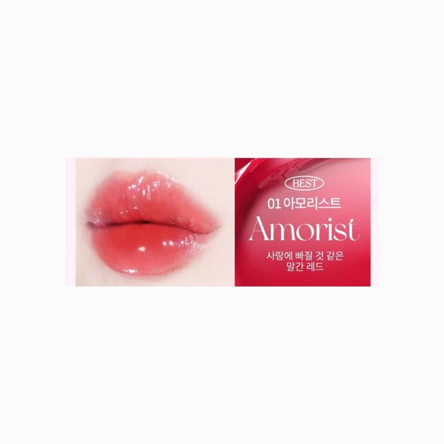 HOLIKA HOLIKA NEW Heart Crush Bare Glaze Tint 3g